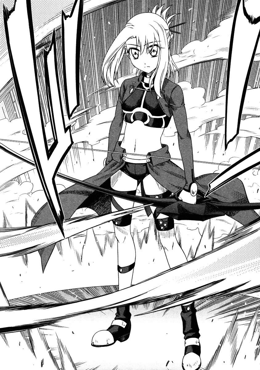 Fate/Kaleid Liner Prisma Illya Chapter 8 page 10 - Chapter 8: Void, End of Night