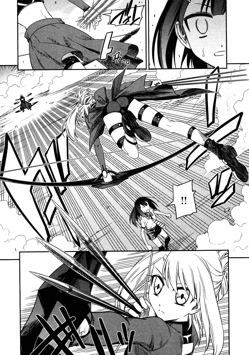 Fate/Kaleid Liner Prisma Illya Chapter 8 page 11 - Chapter 8: Void, End of Night