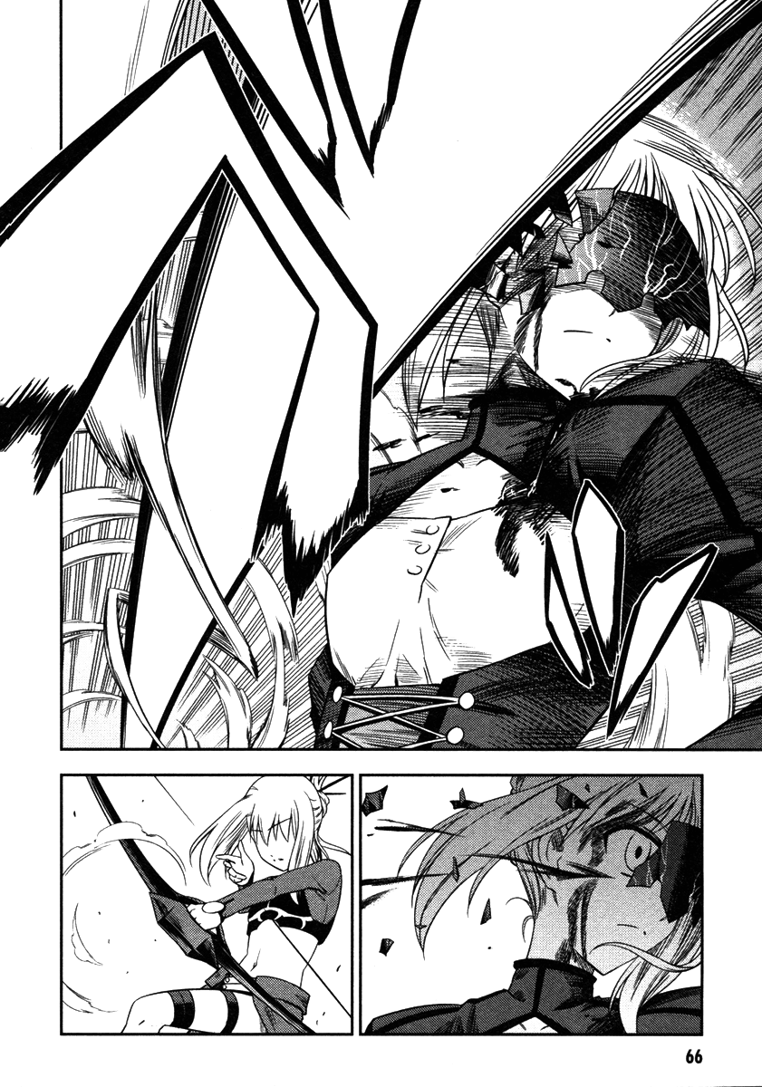 Fate/Kaleid Liner Prisma Illya Chapter 8 page 14 - Chapter 8: Void, End of Night