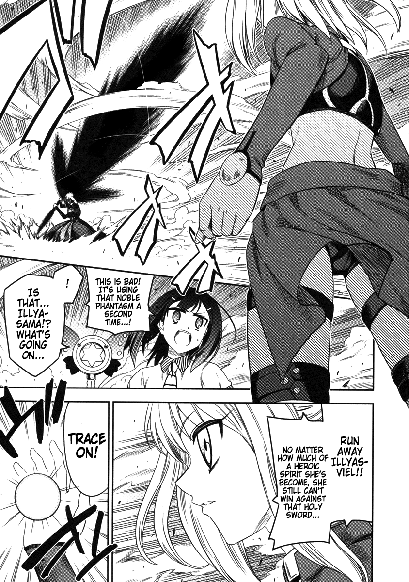 Fate/Kaleid Liner Prisma Illya Chapter 8 page 17 - Chapter 8: Void, End of Night