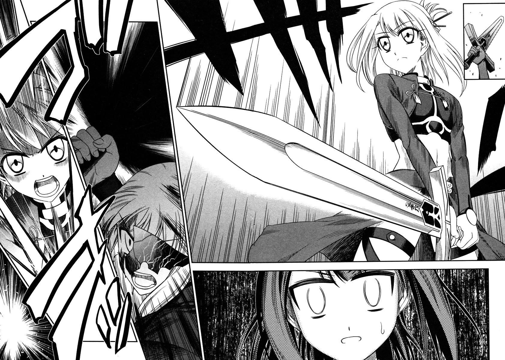 Fate/Kaleid Liner Prisma Illya Chapter 8 page 18 - Chapter 8: Void, End of Night