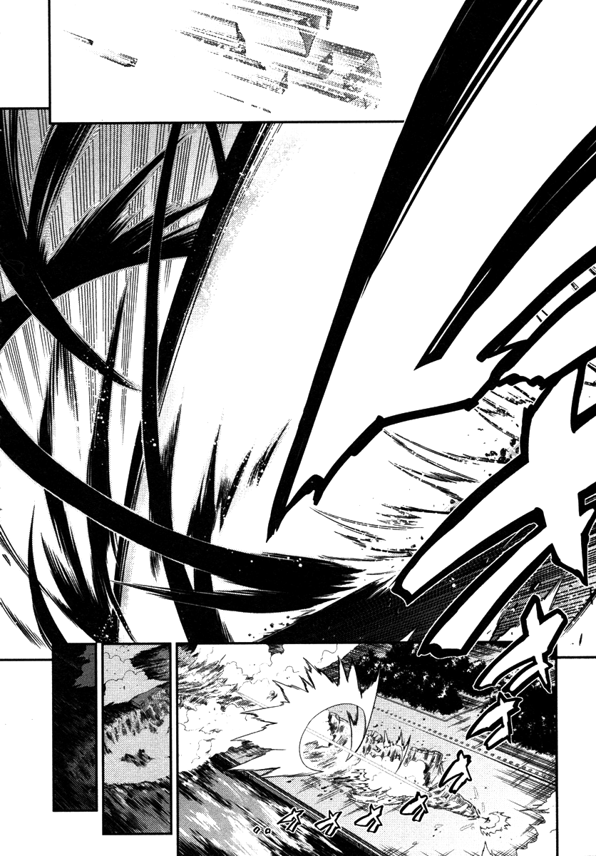Fate/Kaleid Liner Prisma Illya Chapter 8 page 20 - Chapter 8: Void, End of Night