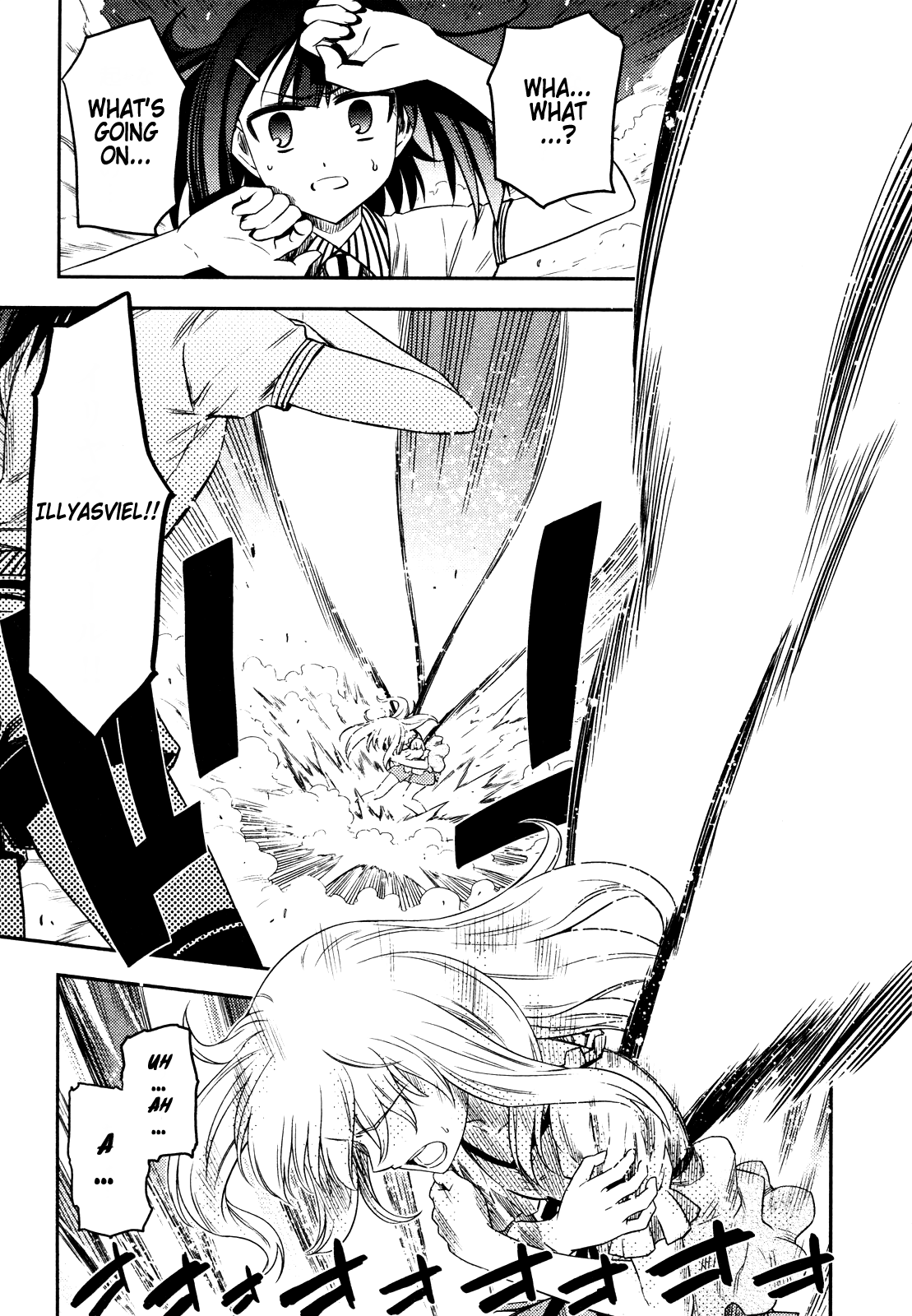 Fate/Kaleid Liner Prisma Illya Chapter 8 page 3 - Chapter 8: Void, End of Night