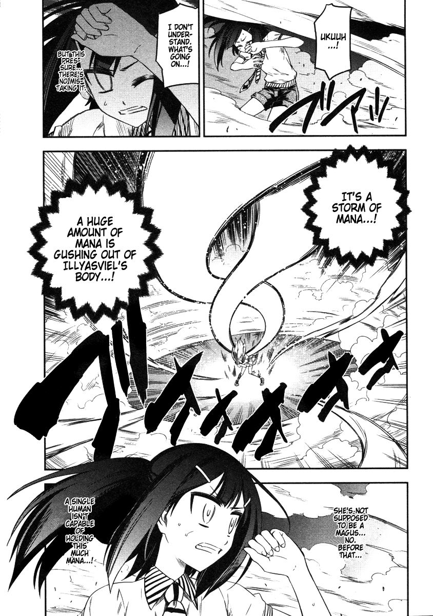 Fate/Kaleid Liner Prisma Illya Chapter 8 page 4 - Chapter 8: Void, End of Night