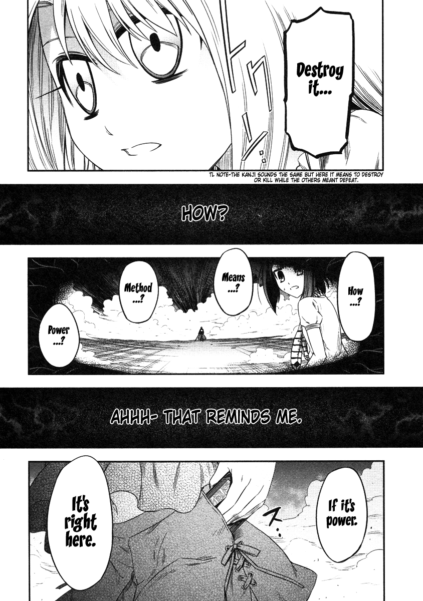 Fate/Kaleid Liner Prisma Illya Chapter 8 page 7 - Chapter 8: Void, End of Night