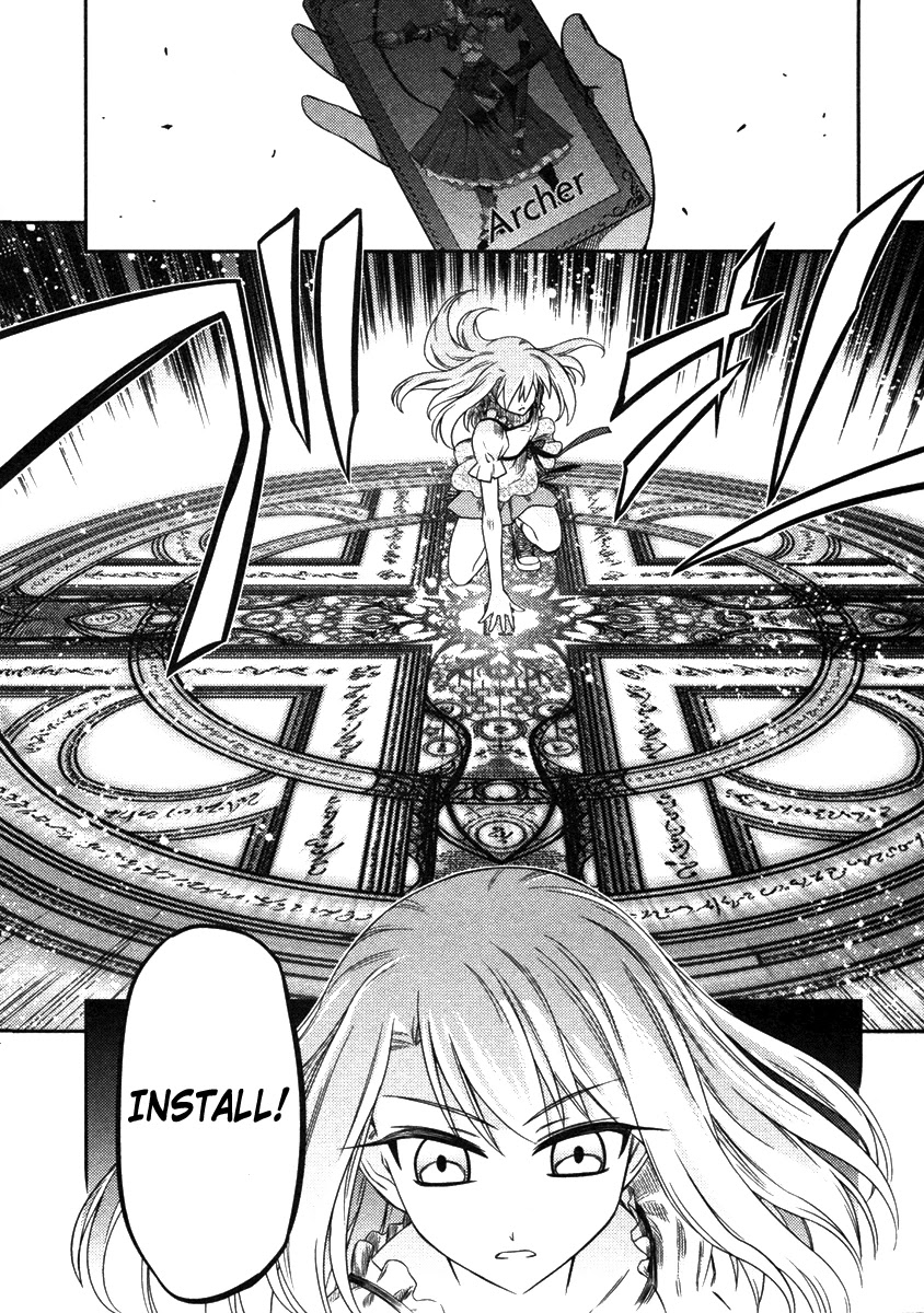 Fate/Kaleid Liner Prisma Illya Chapter 8 page 8 - Chapter 8: Void, End of Night