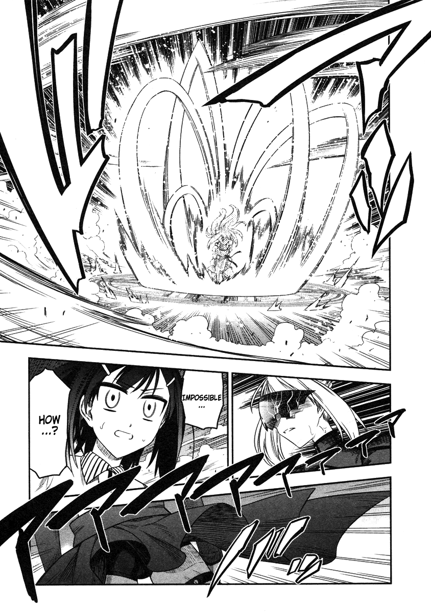 Fate/Kaleid Liner Prisma Illya Chapter 8 page 9 - Chapter 8: Void, End of Night