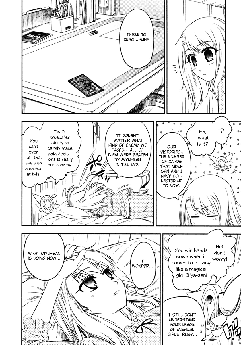 Fate/Kaleid Liner Prisma Illya Chapter 9 page 10 - Chapter 9: A One Time Break