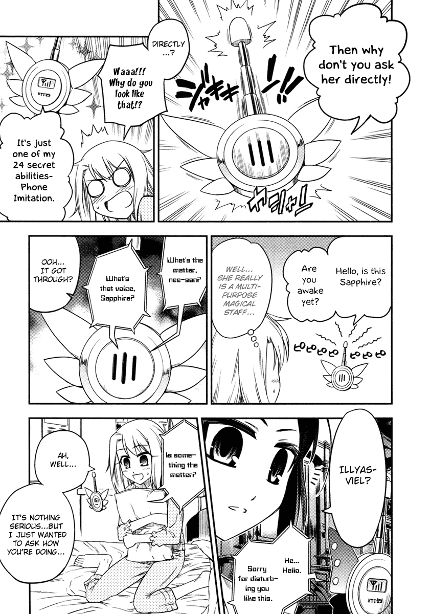 Fate/Kaleid Liner Prisma Illya Chapter 9 page 11 - Chapter 9: A One Time Break