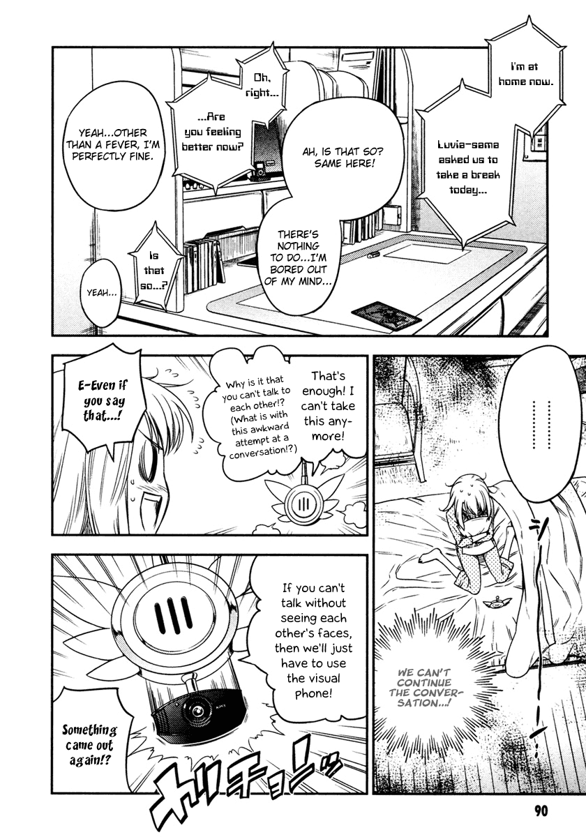 Fate/Kaleid Liner Prisma Illya Chapter 9 page 12 - Chapter 9: A One Time Break