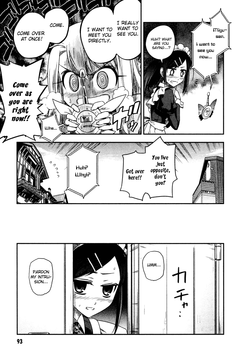 Fate/Kaleid Liner Prisma Illya Chapter 9 page 15 - Chapter 9: A One Time Break