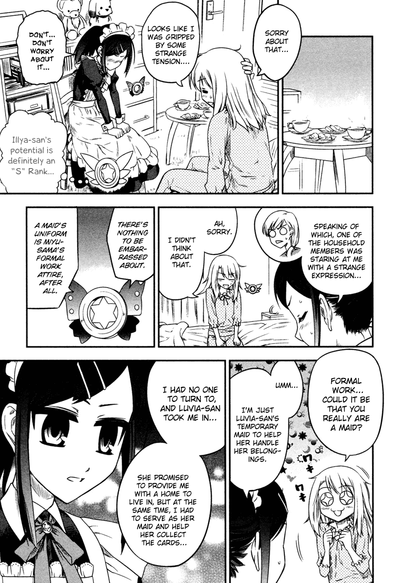 Fate/Kaleid Liner Prisma Illya Chapter 9 page 17 - Chapter 9: A One Time Break