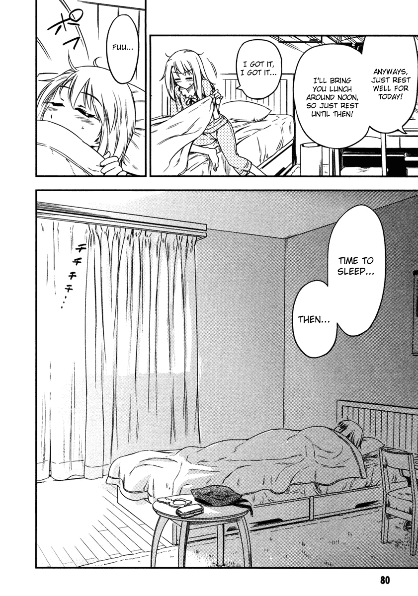 Fate/Kaleid Liner Prisma Illya Chapter 9 page 2 - Chapter 9: A One Time Break