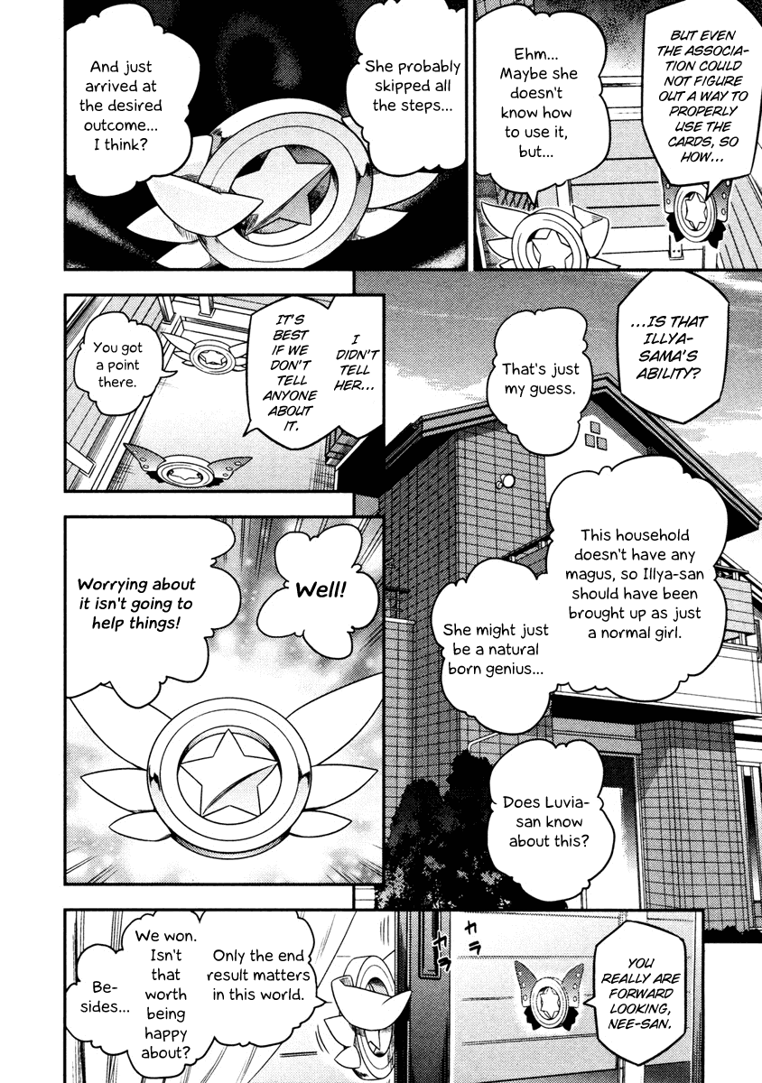 Fate/Kaleid Liner Prisma Illya Chapter 9 page 20 - Chapter 9: A One Time Break