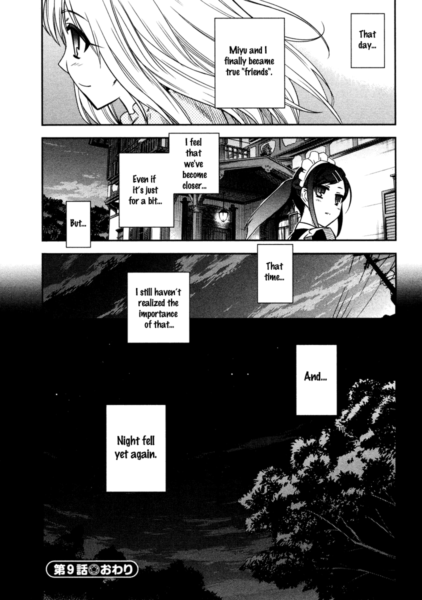Fate/Kaleid Liner Prisma Illya Chapter 9 page 28 - Chapter 9: A One Time Break
