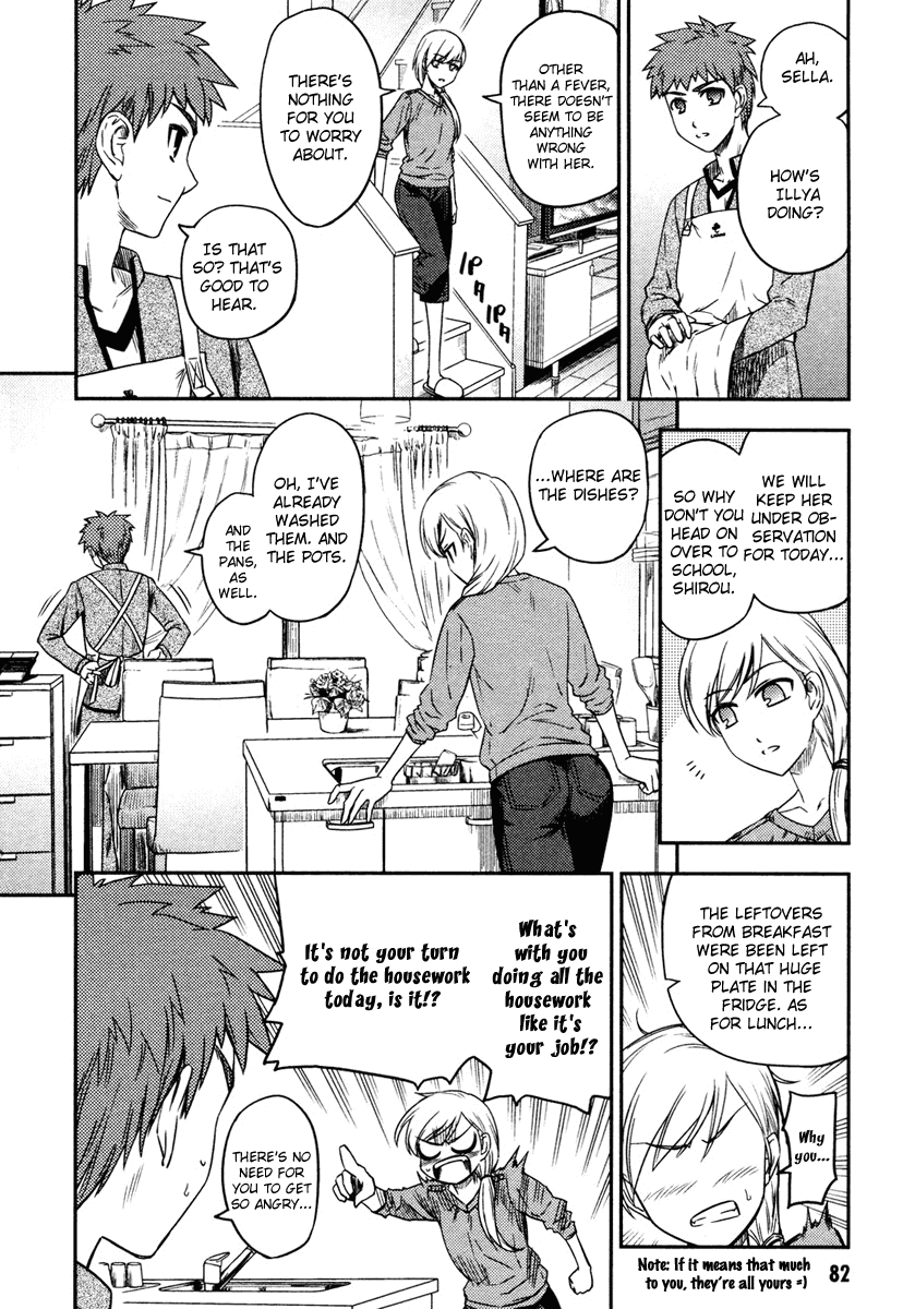 Fate/Kaleid Liner Prisma Illya Chapter 9 page 4 - Chapter 9: A One Time Break
