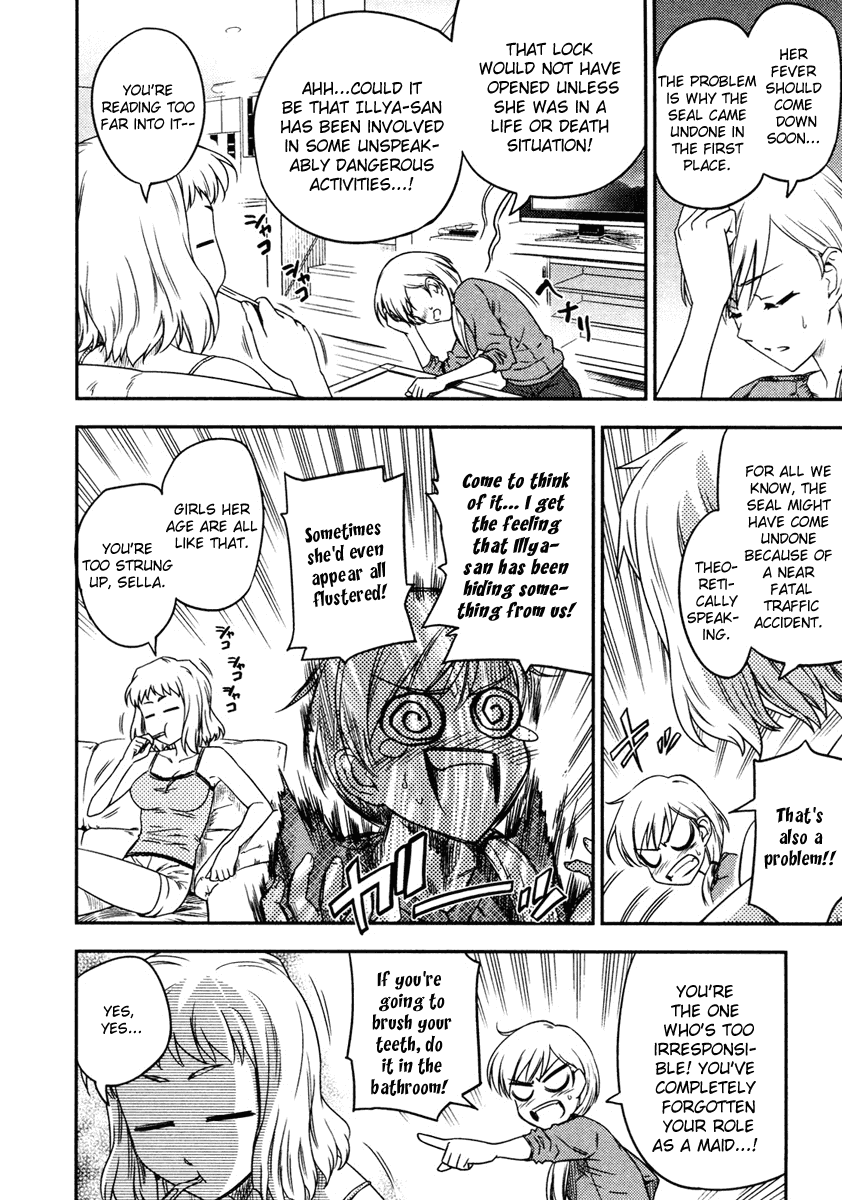 Fate/Kaleid Liner Prisma Illya Chapter 9 page 6 - Chapter 9: A One Time Break