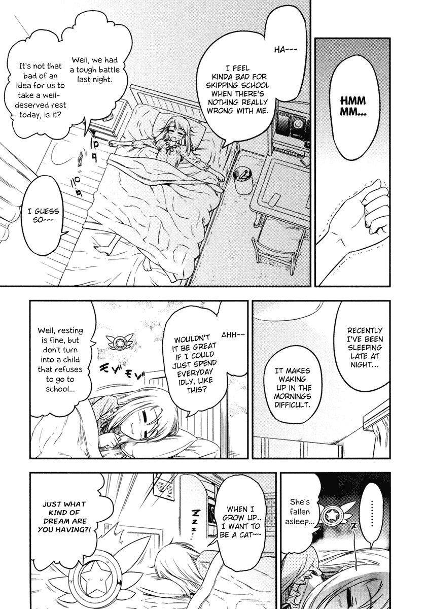 Fate/Kaleid Liner Prisma Illya Chapter 9 page 7 - Chapter 9: A One Time Break