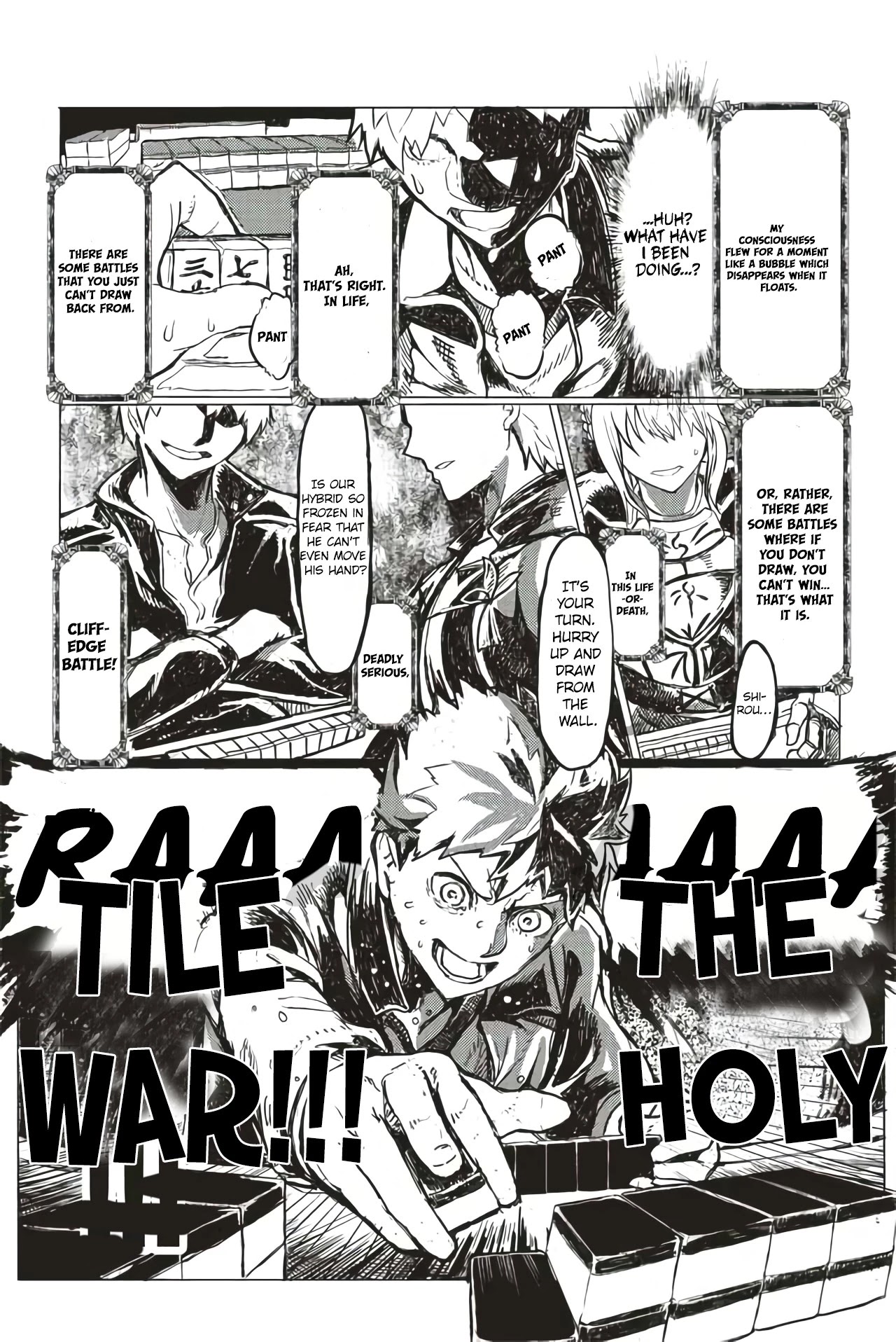 Fate/Mahjong Night - Seihai Sensou Chapter 1 page 1 - Chapter 1: Turn 1