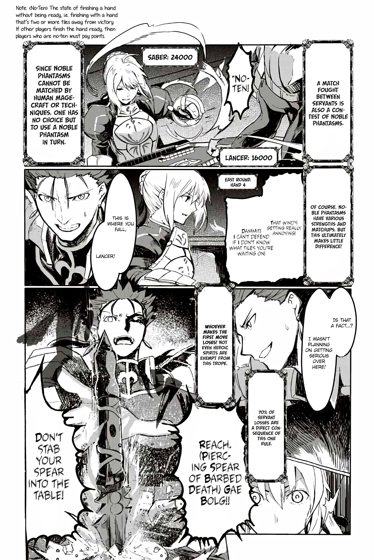 Fate/Mahjong Night - Seihai Sensou Chapter 20 page 1 - Chapter 20: Turn 20