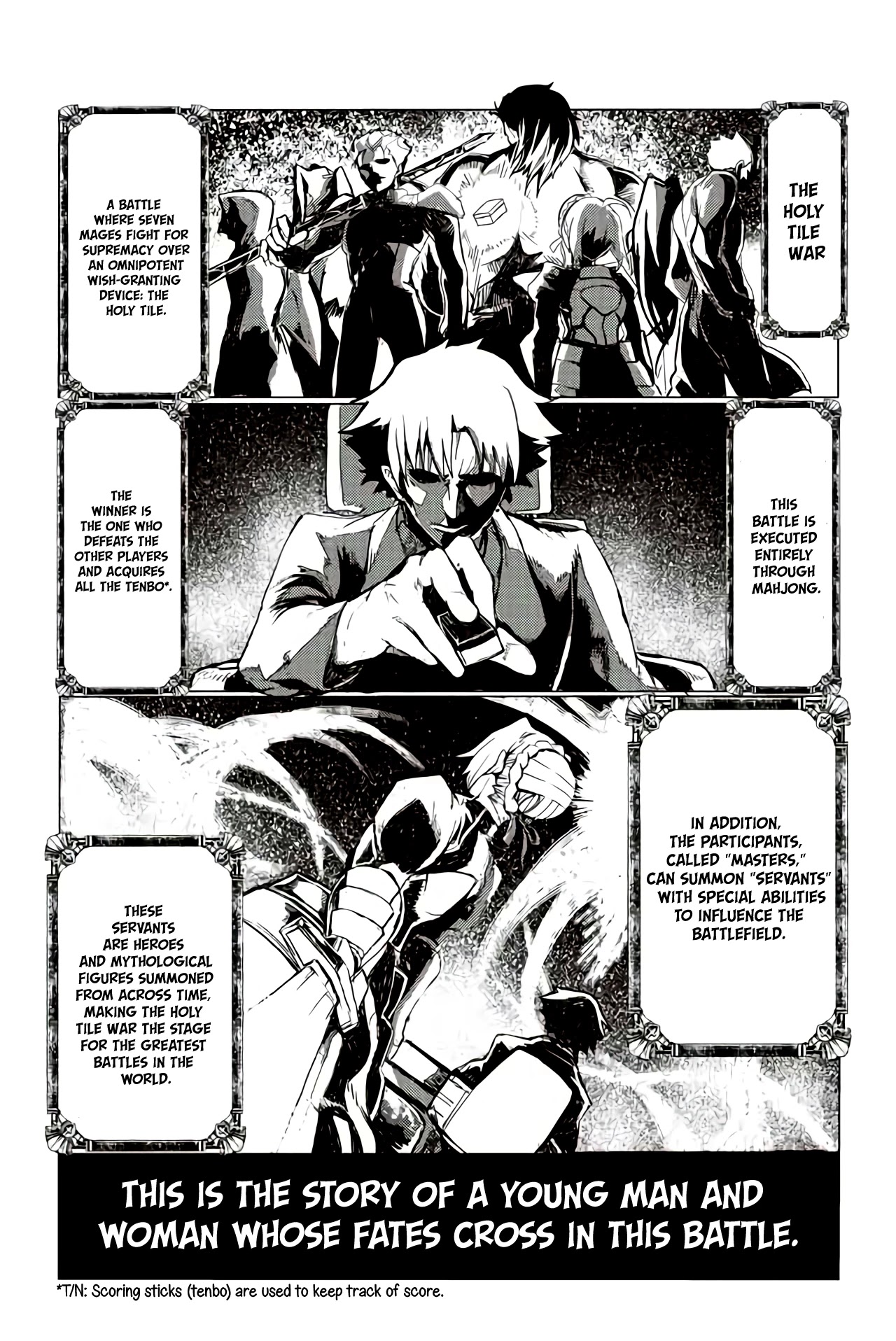 Fate/Mahjong Night - Seihai Sensou Chapter 3 page 1 - Chapter 3: Turn 3