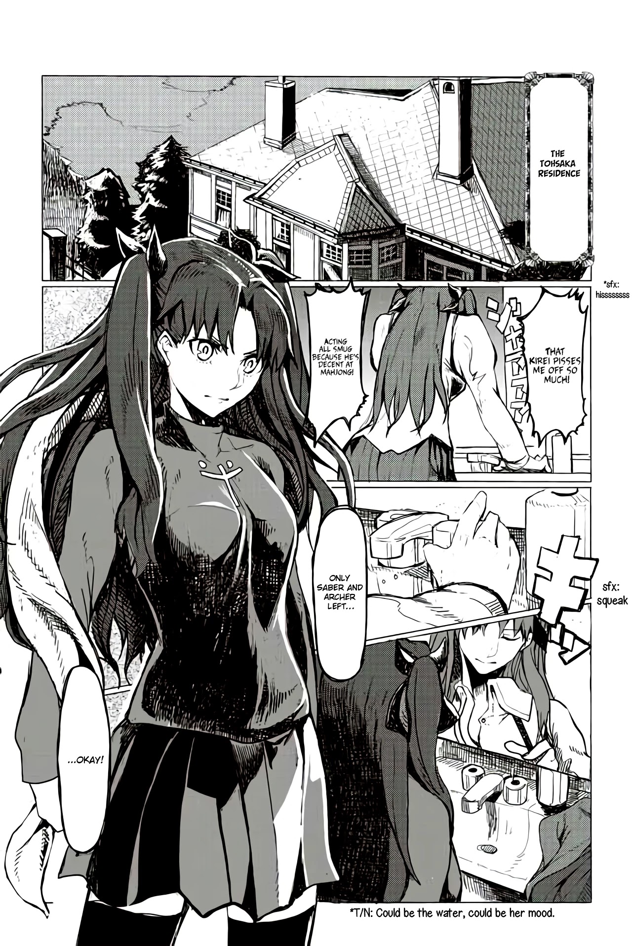 Fate/Mahjong Night - Seihai Sensou Chapter 5 page 1 - Chapter 5: Turn 5