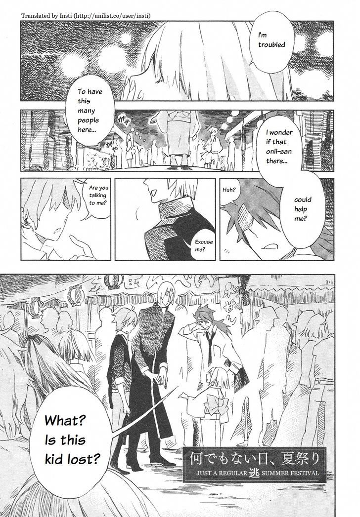 Fate/Prototype - Tribute Phantasm Chapter 1 page 1 - Chapter 1 : Just a Regular Summer Festival