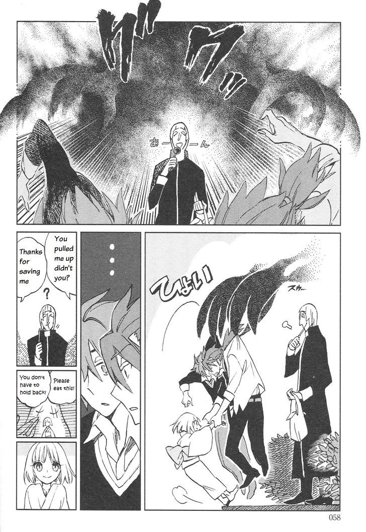 Fate/Prototype - Tribute Phantasm Chapter 1 page 10 - Chapter 1 : Just a Regular Summer Festival