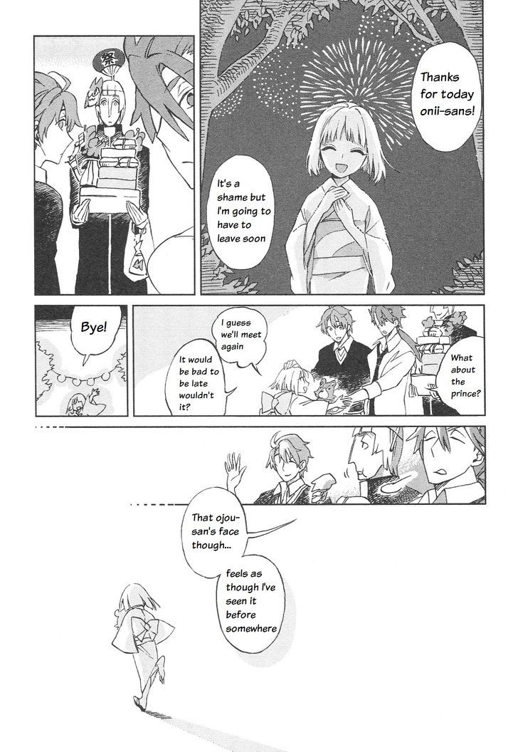 Fate/Prototype - Tribute Phantasm Chapter 1 page 11 - Chapter 1 : Just a Regular Summer Festival