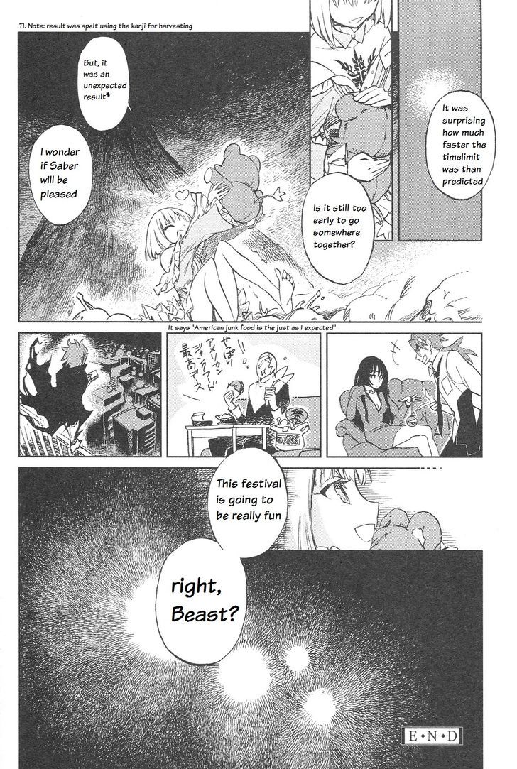 Fate/Prototype - Tribute Phantasm Chapter 1 page 12 - Chapter 1 : Just a Regular Summer Festival