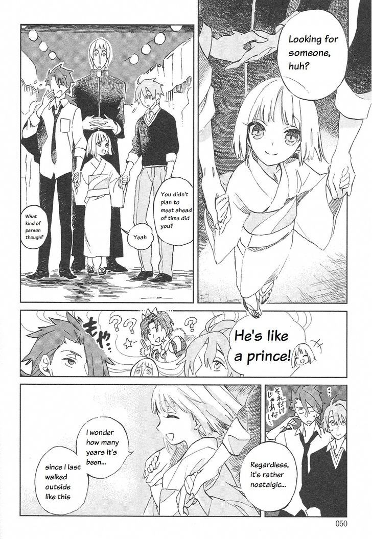 Fate/Prototype - Tribute Phantasm Chapter 1 page 2 - Chapter 1 : Just a Regular Summer Festival