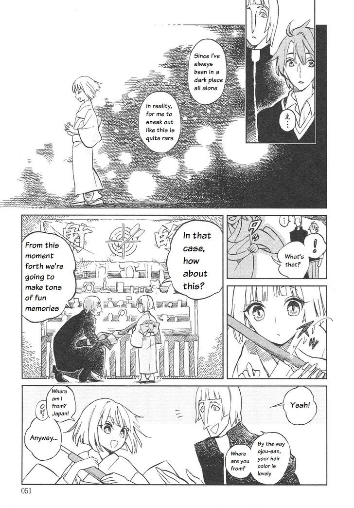 Fate/Prototype - Tribute Phantasm Chapter 1 page 3 - Chapter 1 : Just a Regular Summer Festival