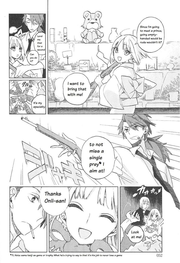 Fate/Prototype - Tribute Phantasm Chapter 1 page 4 - Chapter 1 : Just a Regular Summer Festival