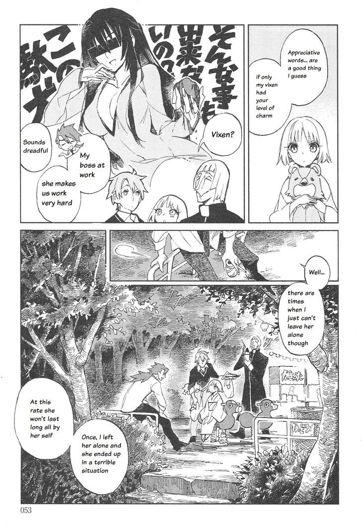 Fate/Prototype - Tribute Phantasm Chapter 1 page 5 - Chapter 1 : Just a Regular Summer Festival