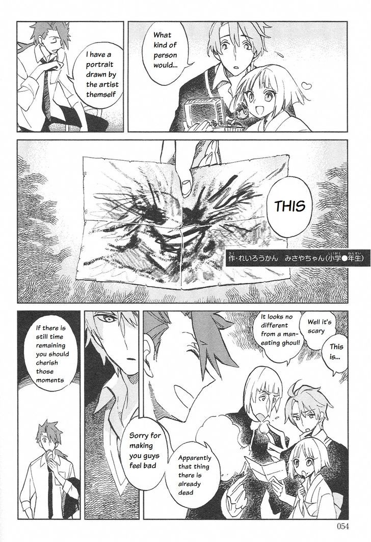 Fate/Prototype - Tribute Phantasm Chapter 1 page 6 - Chapter 1 : Just a Regular Summer Festival