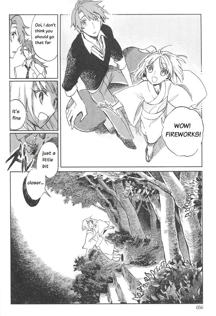 Fate/Prototype - Tribute Phantasm Chapter 1 page 8 - Chapter 1 : Just a Regular Summer Festival