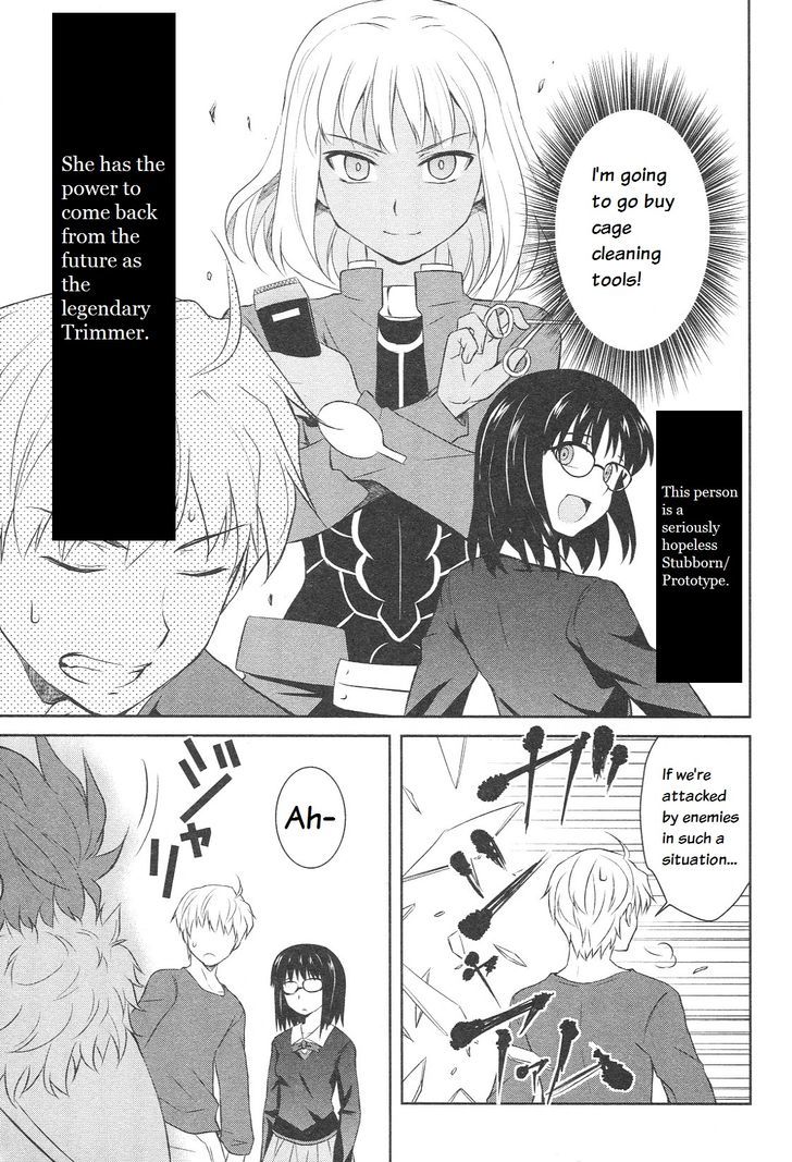 Fate/Prototype - Tribute Phantasm Chapter 2 page 10 - Chapter 2 : Kind? Ayaka-san