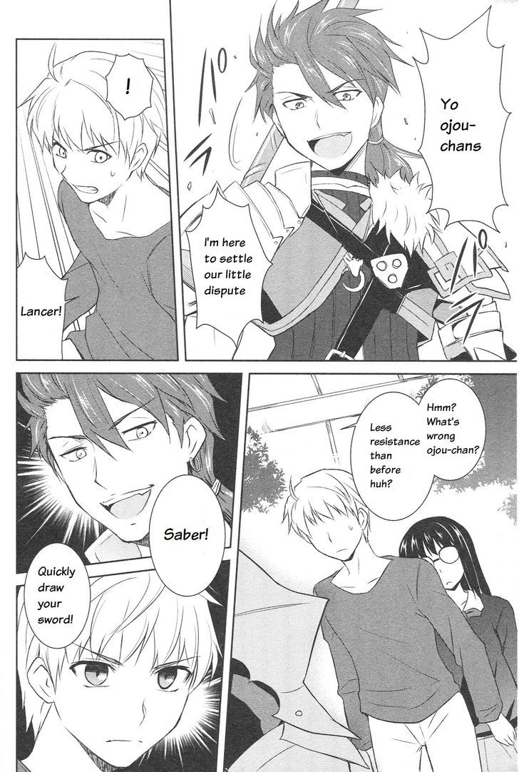 Fate/Prototype - Tribute Phantasm Chapter 2 page 11 - Chapter 2 : Kind? Ayaka-san