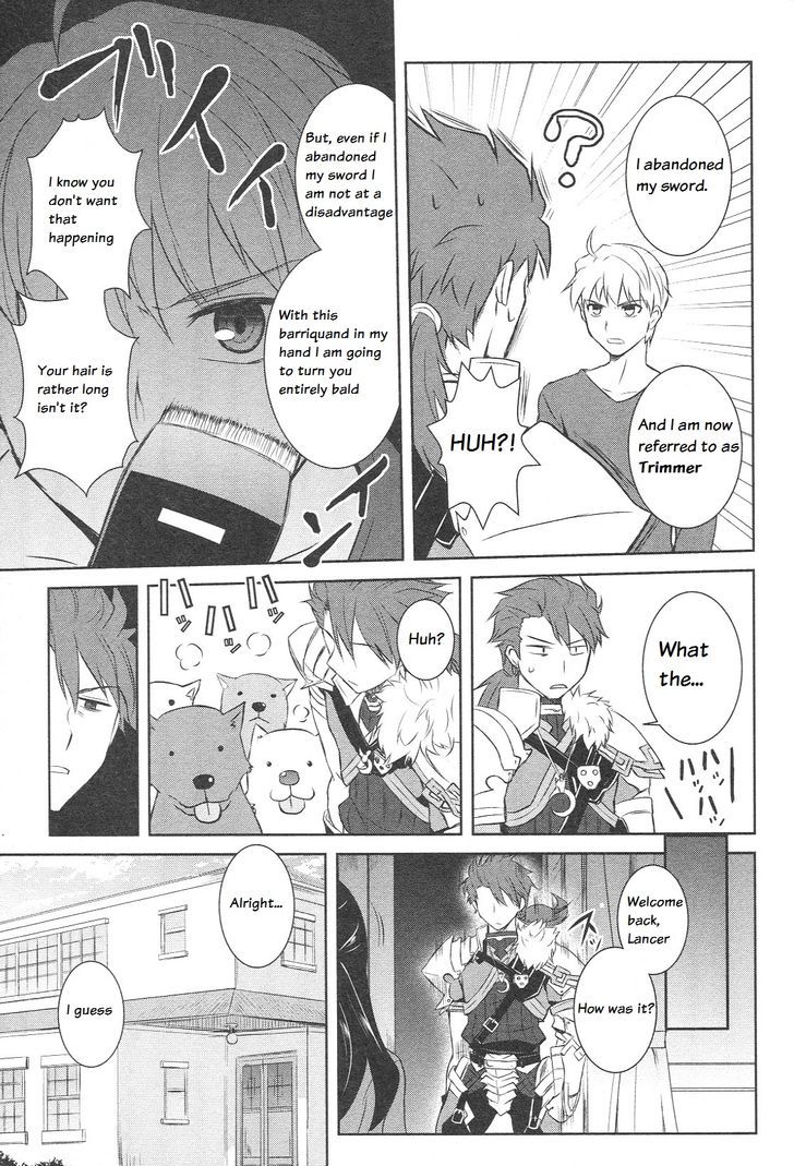 Fate/Prototype - Tribute Phantasm Chapter 2 page 12 - Chapter 2 : Kind? Ayaka-san