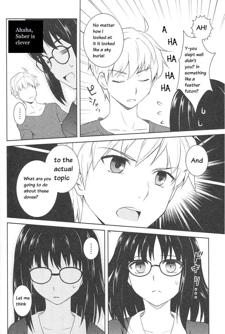 Fate/Prototype - Tribute Phantasm Chapter 2 page 5 - Chapter 2 : Kind? Ayaka-san