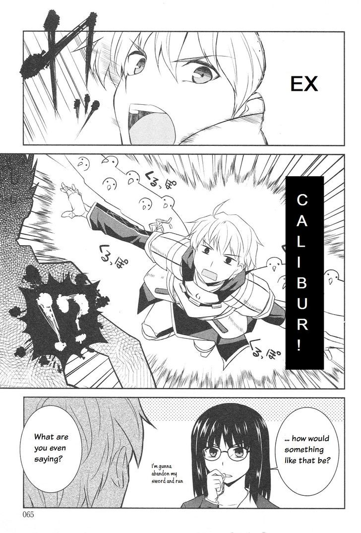 Fate/Prototype - Tribute Phantasm Chapter 2 page 6 - Chapter 2 : Kind? Ayaka-san