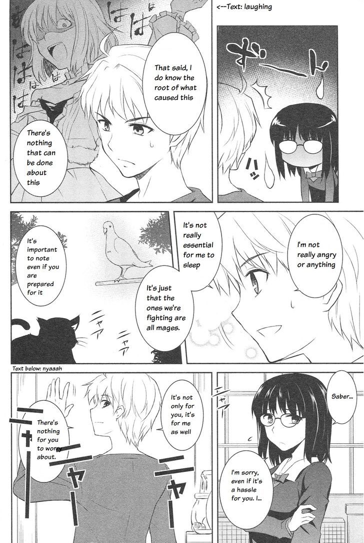 Fate/Prototype - Tribute Phantasm Chapter 2 page 7 - Chapter 2 : Kind? Ayaka-san
