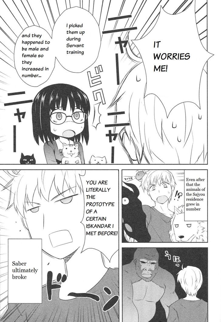 Fate/Prototype - Tribute Phantasm Chapter 2 page 8 - Chapter 2 : Kind? Ayaka-san