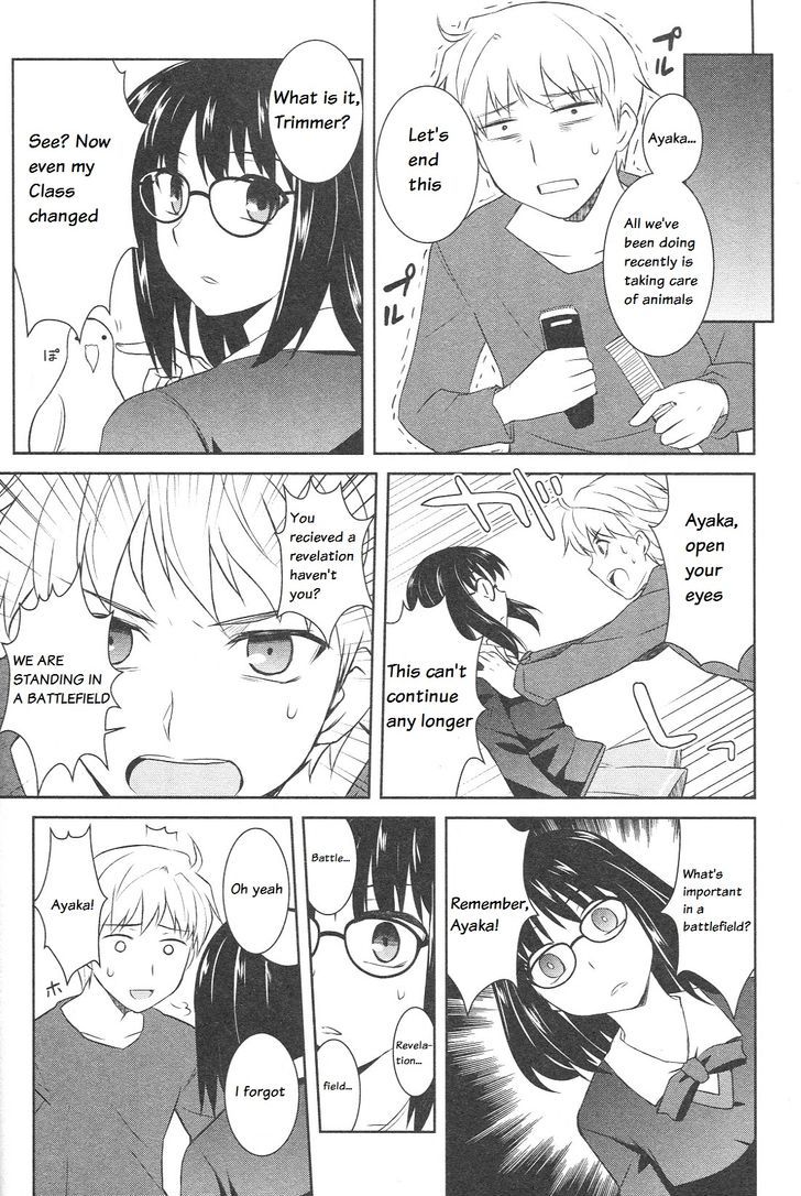 Fate/Prototype - Tribute Phantasm Chapter 2 page 9 - Chapter 2 : Kind? Ayaka-san