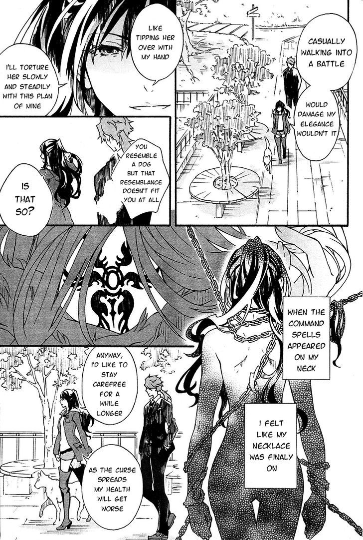 Fate/Prototype - Tribute Phantasm Chapter 3 page 6 - Chapter 3 : Barking with Pride