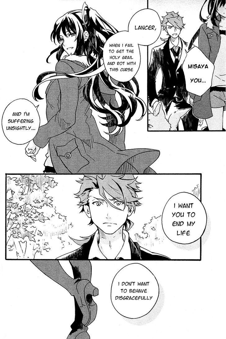 Fate/Prototype - Tribute Phantasm Chapter 3 page 7 - Chapter 3 : Barking with Pride