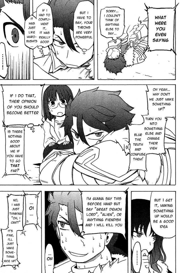 Fate/Prototype - Tribute Phantasm Chapter 4 page 10 - Chapter 4 : Headhunter Misaya