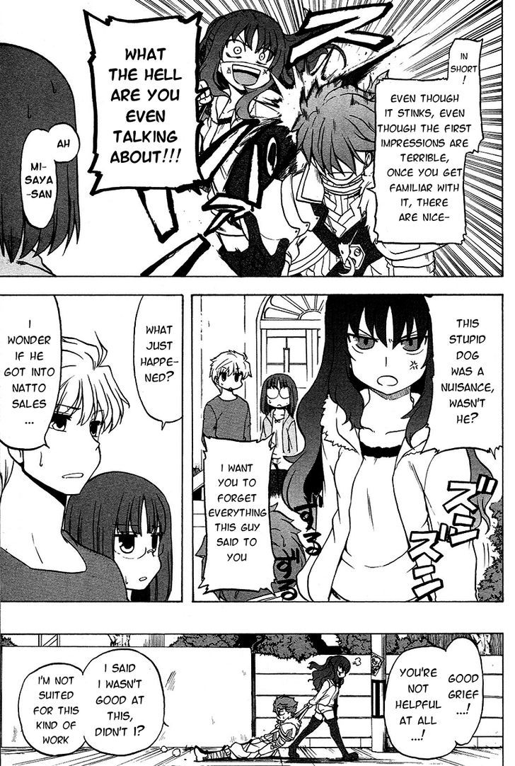 Fate/Prototype - Tribute Phantasm Chapter 4 page 12 - Chapter 4 : Headhunter Misaya