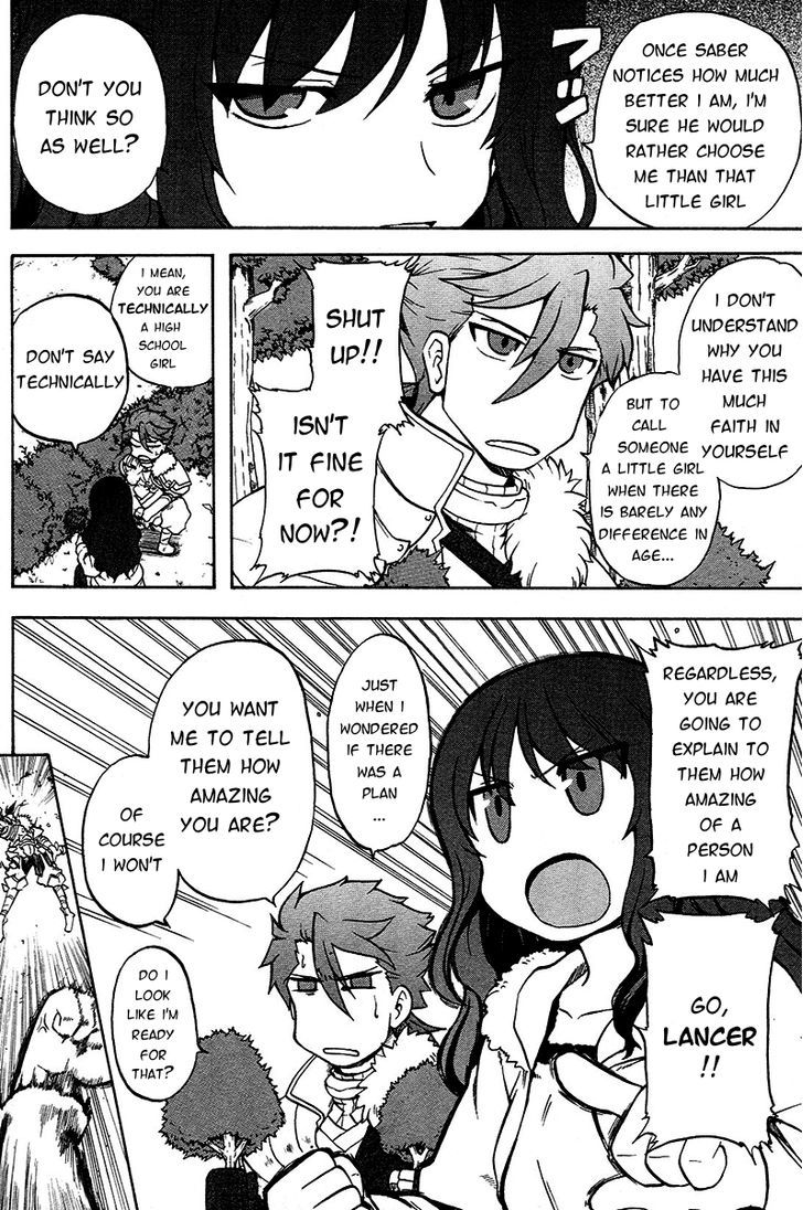 Fate/Prototype - Tribute Phantasm Chapter 4 page 3 - Chapter 4 : Headhunter Misaya