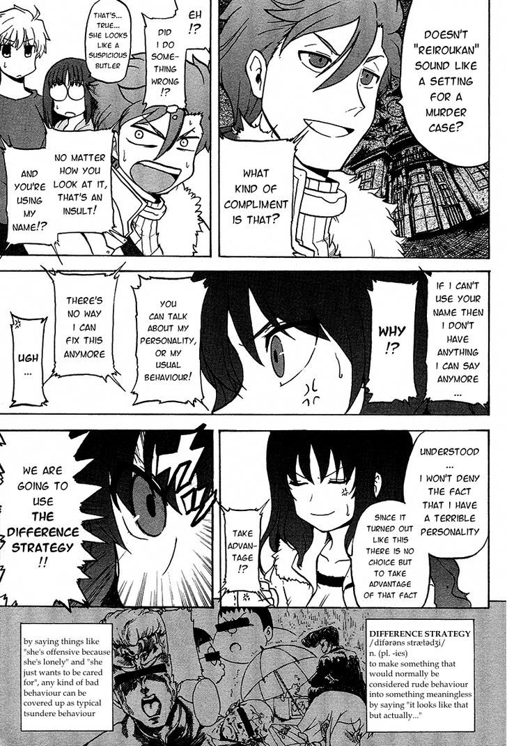 Fate/Prototype - Tribute Phantasm Chapter 4 page 8 - Chapter 4 : Headhunter Misaya
